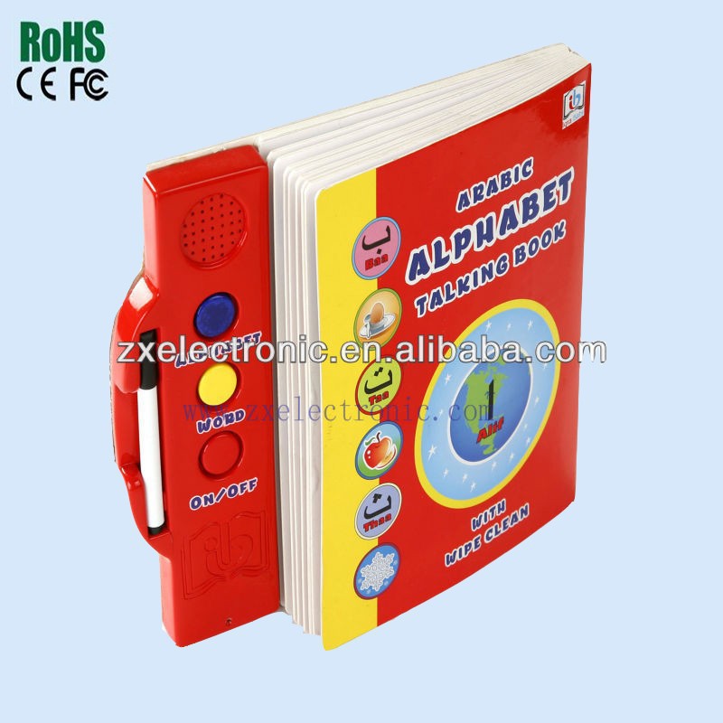 Customized various language books and  kindergarten books