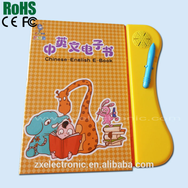 Customized various language books and  kindergarten books