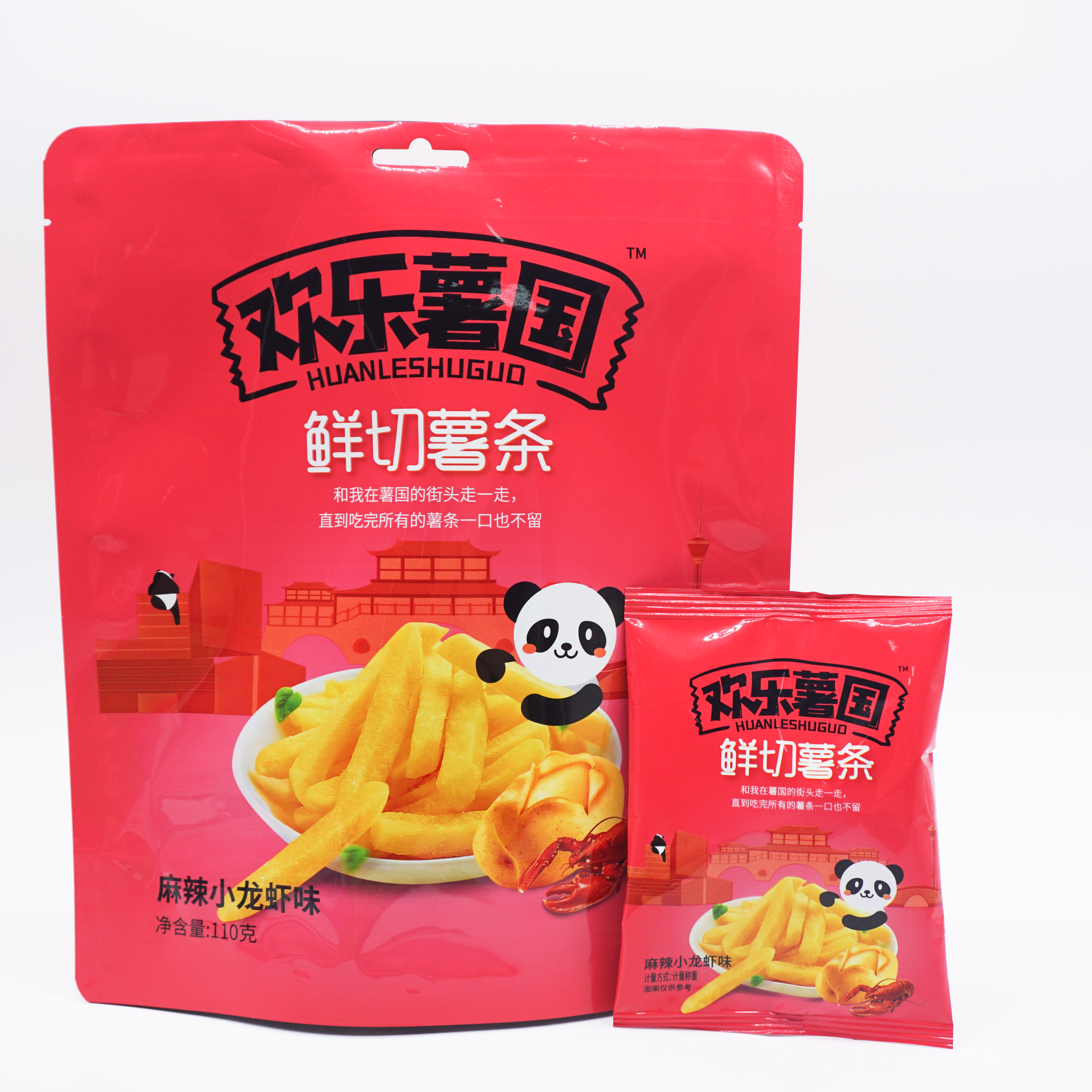 Custom laminating food packaging potato chips packaging film roll