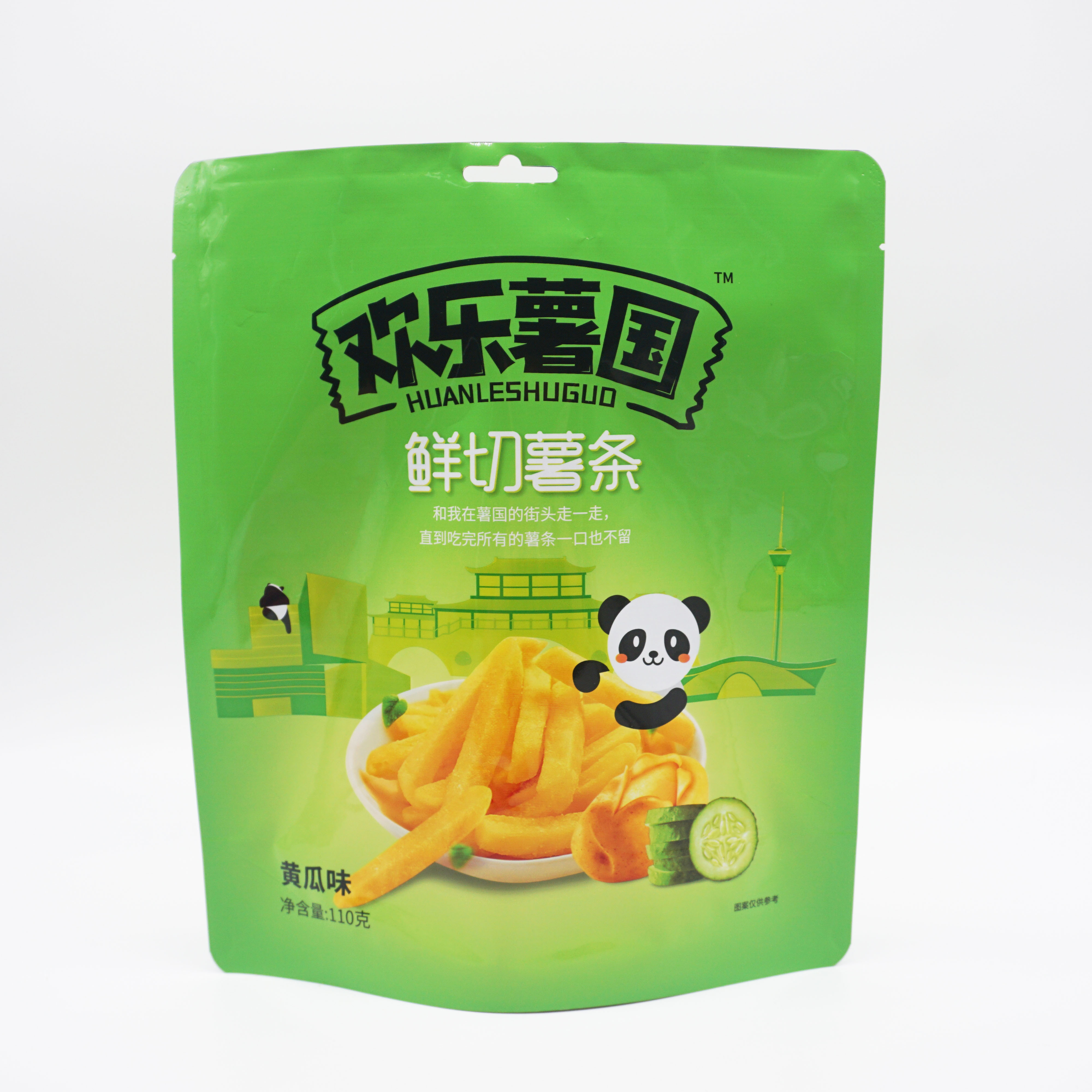 Custom laminating food packaging potato chips packaging film roll