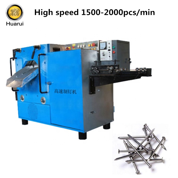 High Speed Automatic Wire Nail Making Machine Price/Nail Making Machinery