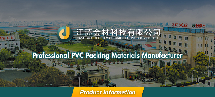 PVC card lamination practical environmental coated overlay film